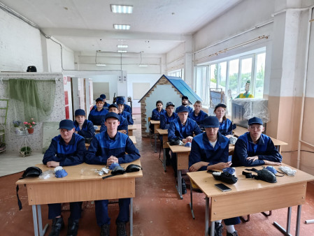 Демонстрационный экзамен