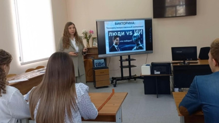 Территориальный этап областного конкурса  «Педагогический работник года в системе среднего профессионального образования Ростовской области»