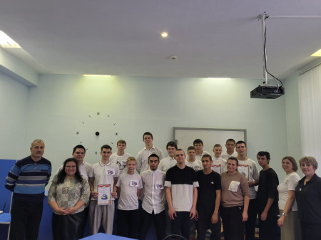 Внутриколледжный конкурс «Лучший по профессии»