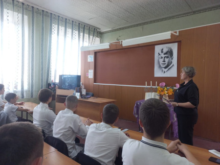 Внеклассное мероприятие к юбилею С.А Есенина