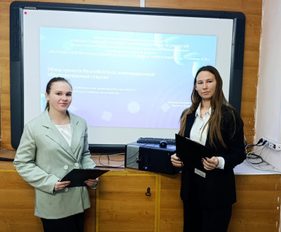 Областной конкурс по финансовой грамотности «Мой первый успешный шаг в будущее»