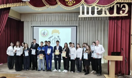 Научно-практическая конференция  исследовательских работ студентов