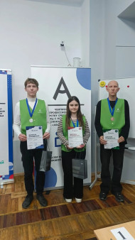 XI Региональный чемпионат  по профессиональному мастерству инвалидов и лиц с ограниченными возможностями здоровья «Абилимпикс»-2026