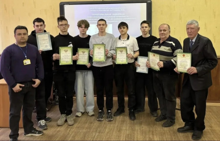 Территориальная олимпиада профессионального мастерства  по специальности 13.02.11 Техническая эксплуатация и обслуживание электрического и электромеханического оборудования (по отраслям)