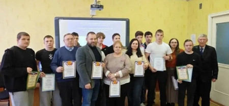 Областная олимпиада 13.00.00 Электро- и теплоэнергетика