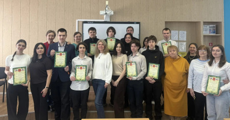 Территориальная олимпиада по дисциплине «История»