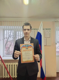 Областной конкурс по физике «Прояви себя!»