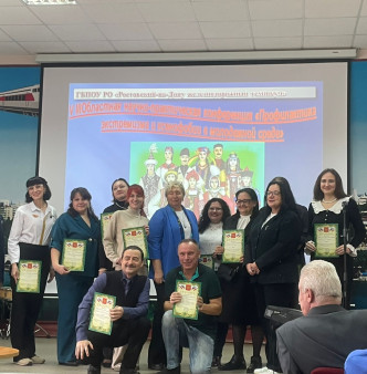 VIII Областная научно-практическая конференция «Профилактика экстремизма и ксенофобии в молодёжной среде»