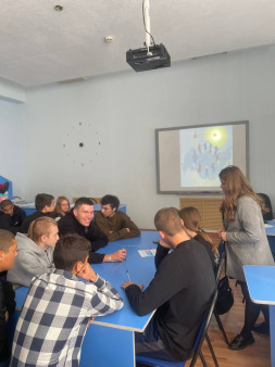 Всероссийская акция "Я - россиянин"