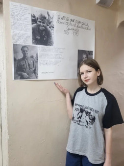 Областной литературный конкурс