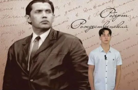 Областной литературный конкурс чтецов «Дети войны»